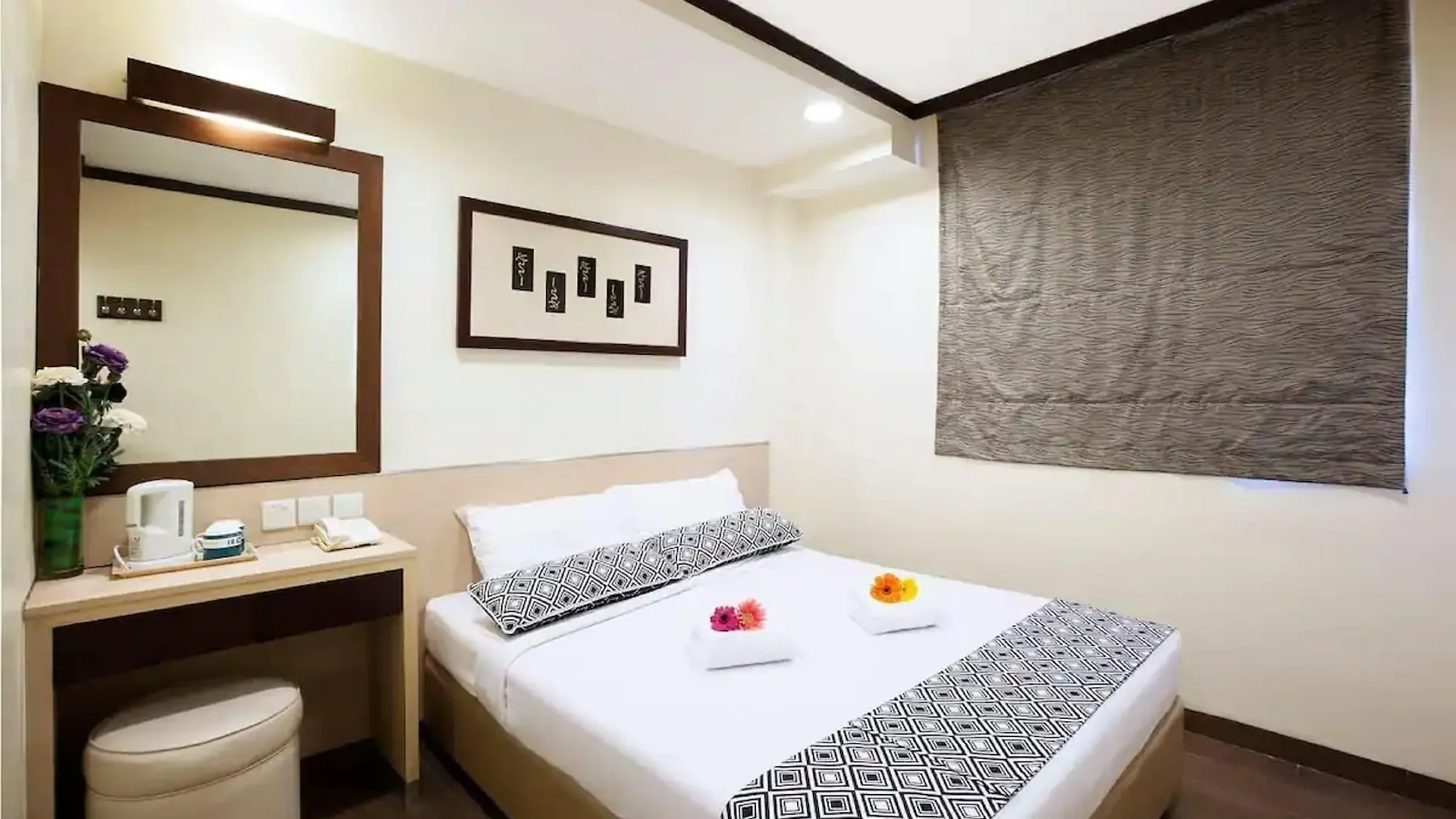 Hotel 81 Fuji Singapour 2*,  Singapour