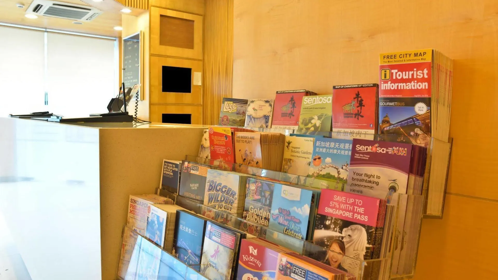 Hotel 81 Fuji Singapour 2*,  Singapour