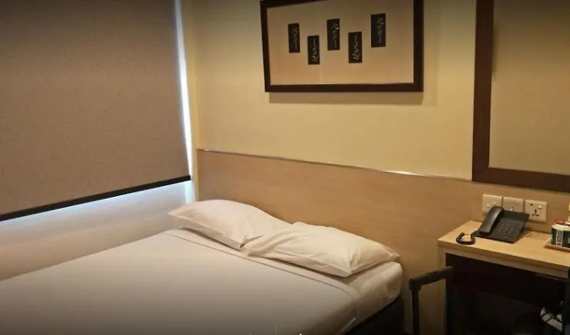 **  Hotel 81 Fuji Singapour Singapour